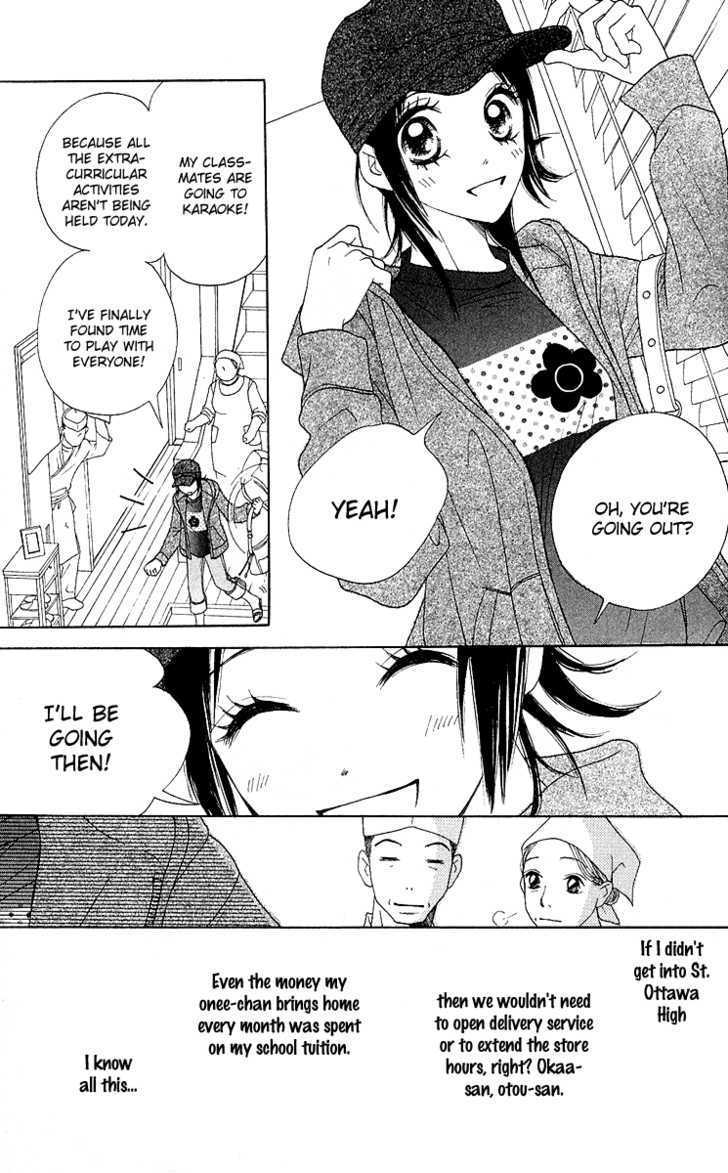 Kokoro Chapter 1 page 19 - Chapter 1