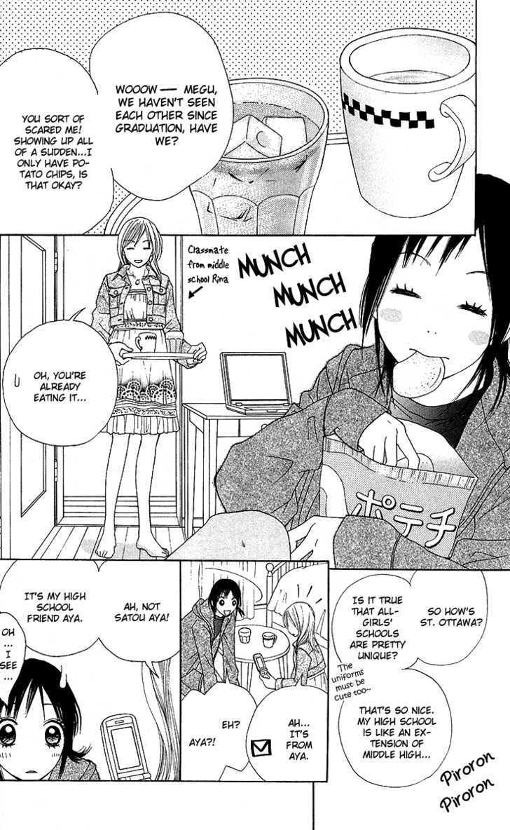 Kokoro Chapter 1 page 20 - Chapter 1
