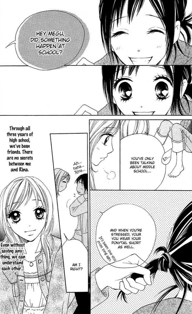 Kokoro Chapter 1 page 22 - Chapter 1