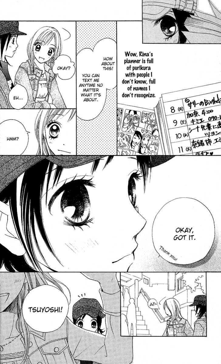 Kokoro Chapter 1 page 24 - Chapter 1