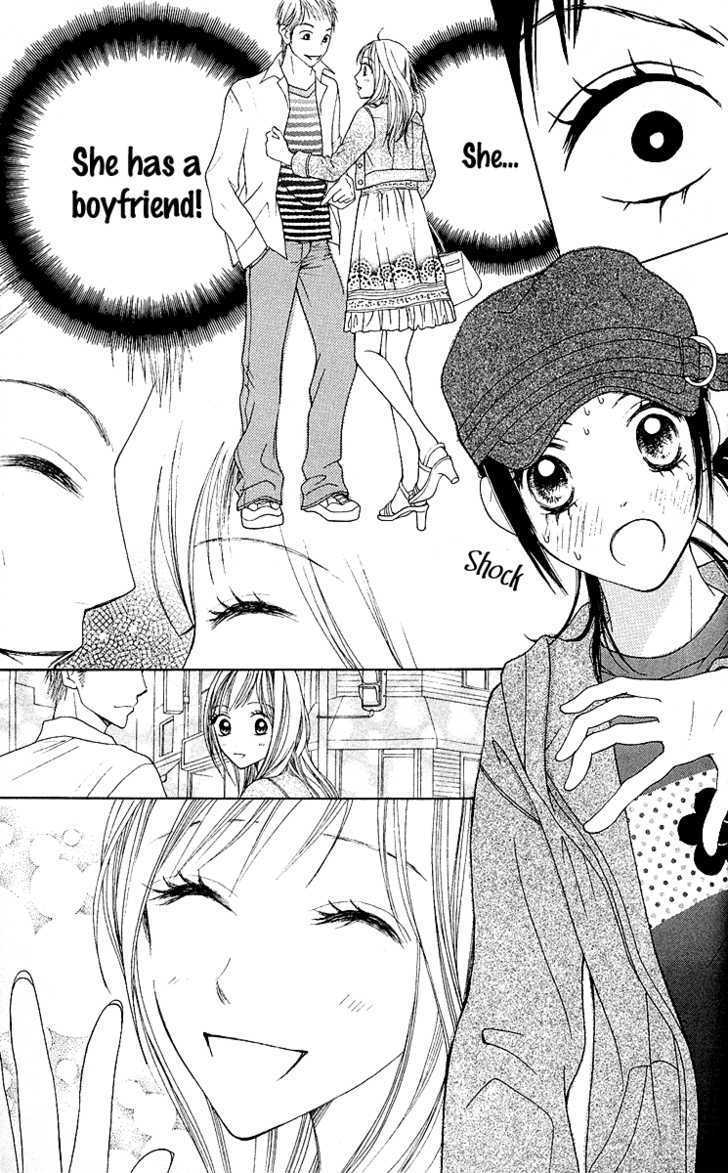 Kokoro Chapter 1 page 25 - Chapter 1