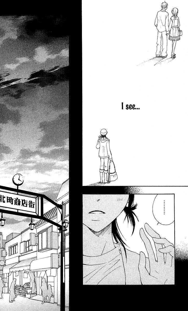 Kokoro Chapter 1 page 26 - Chapter 1