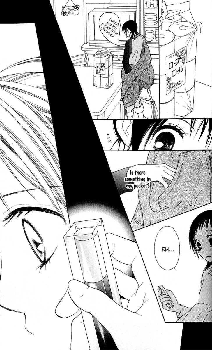 Kokoro Chapter 1 page 29 - Chapter 1