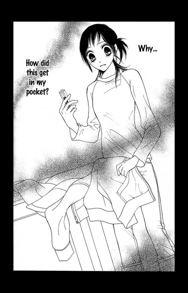 Kokoro Chapter 1 page 30 - Chapter 1