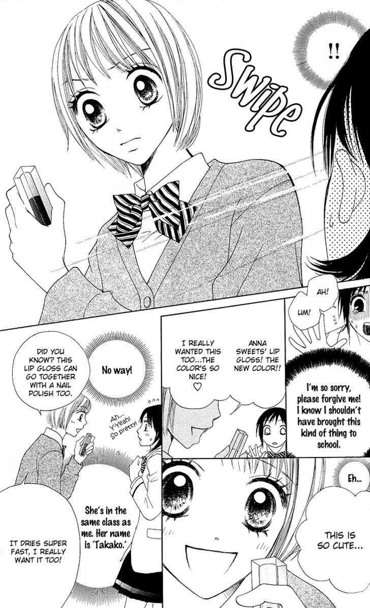 Kokoro Chapter 1 page 33 - Chapter 1