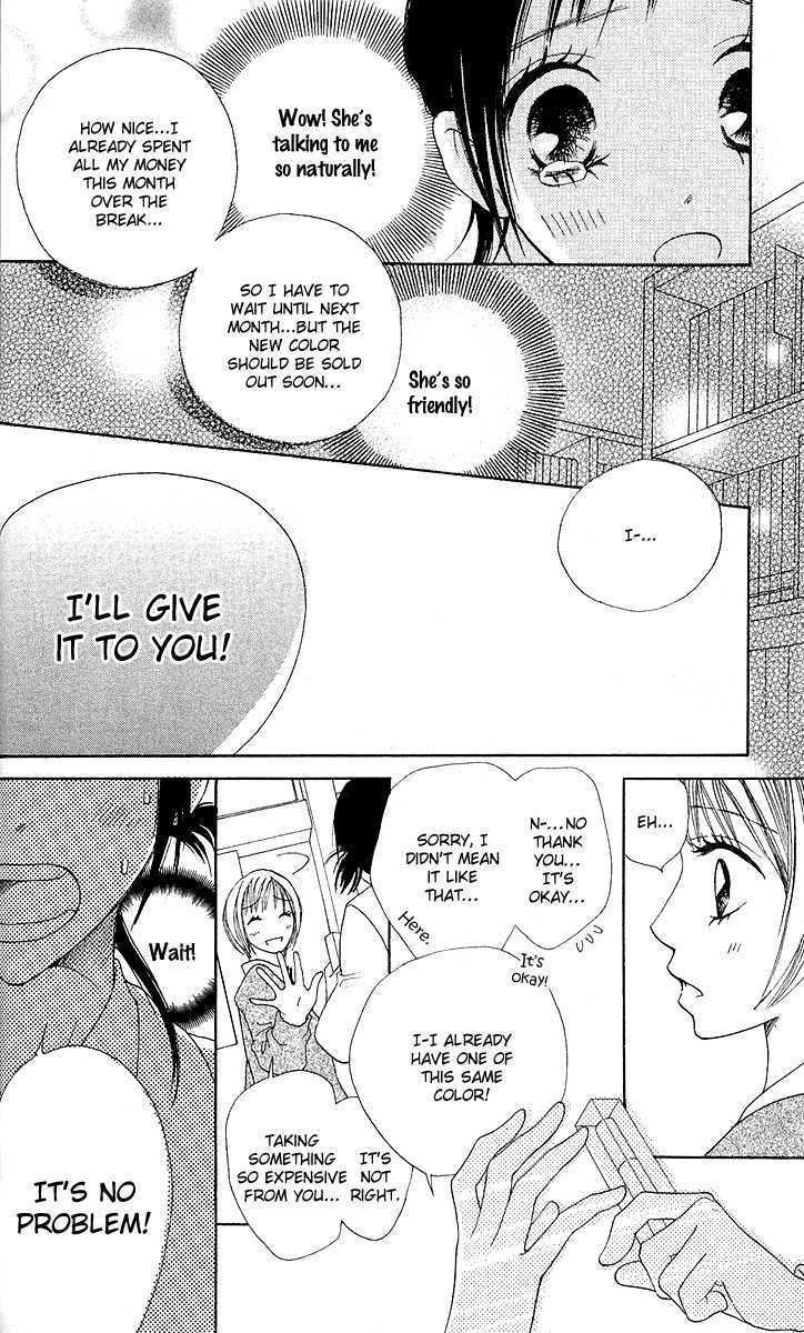 Kokoro Chapter 1 page 34 - Chapter 1