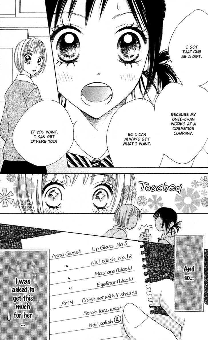Kokoro Chapter 1 page 35 - Chapter 1