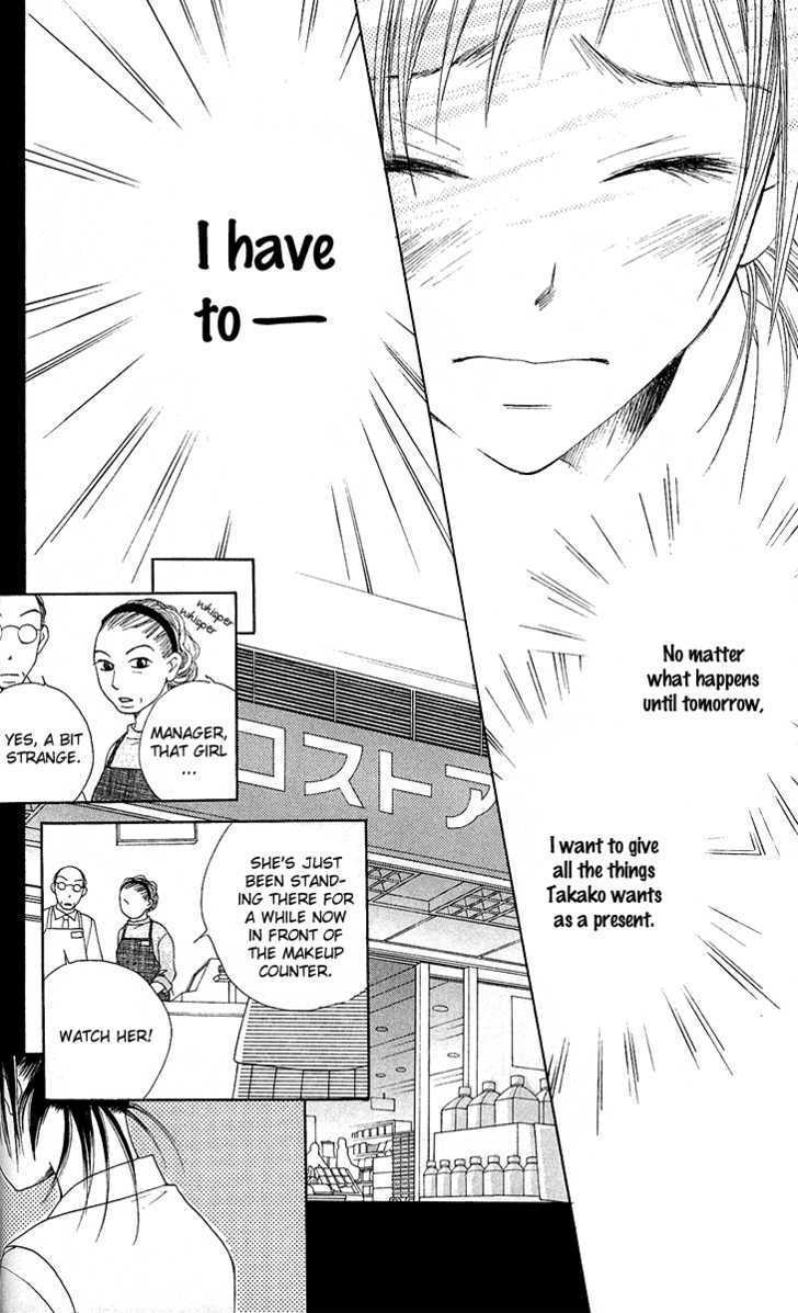 Kokoro Chapter 1 page 38 - Chapter 1
