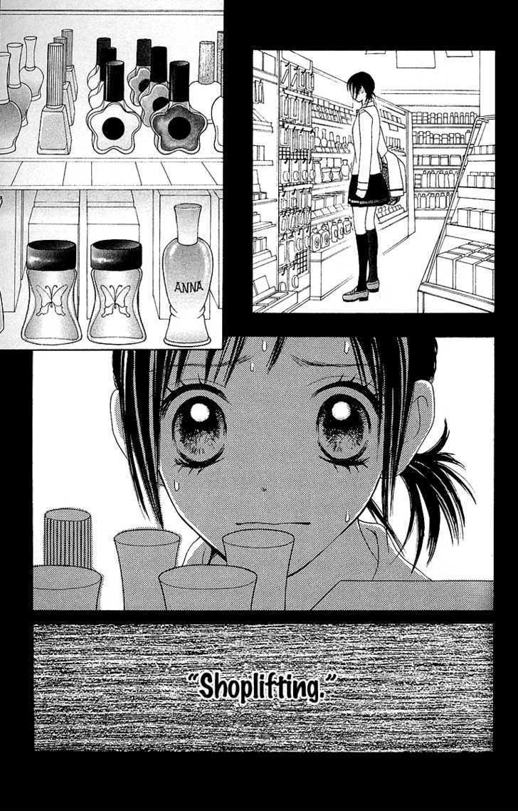 Kokoro Chapter 1 page 39 - Chapter 1