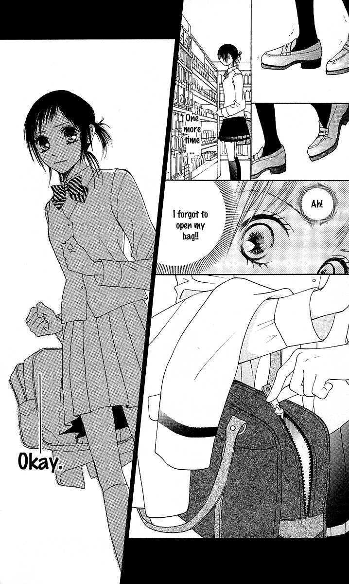 Kokoro Chapter 1 page 42 - Chapter 1