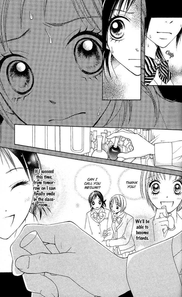 Kokoro Chapter 1 page 43 - Chapter 1