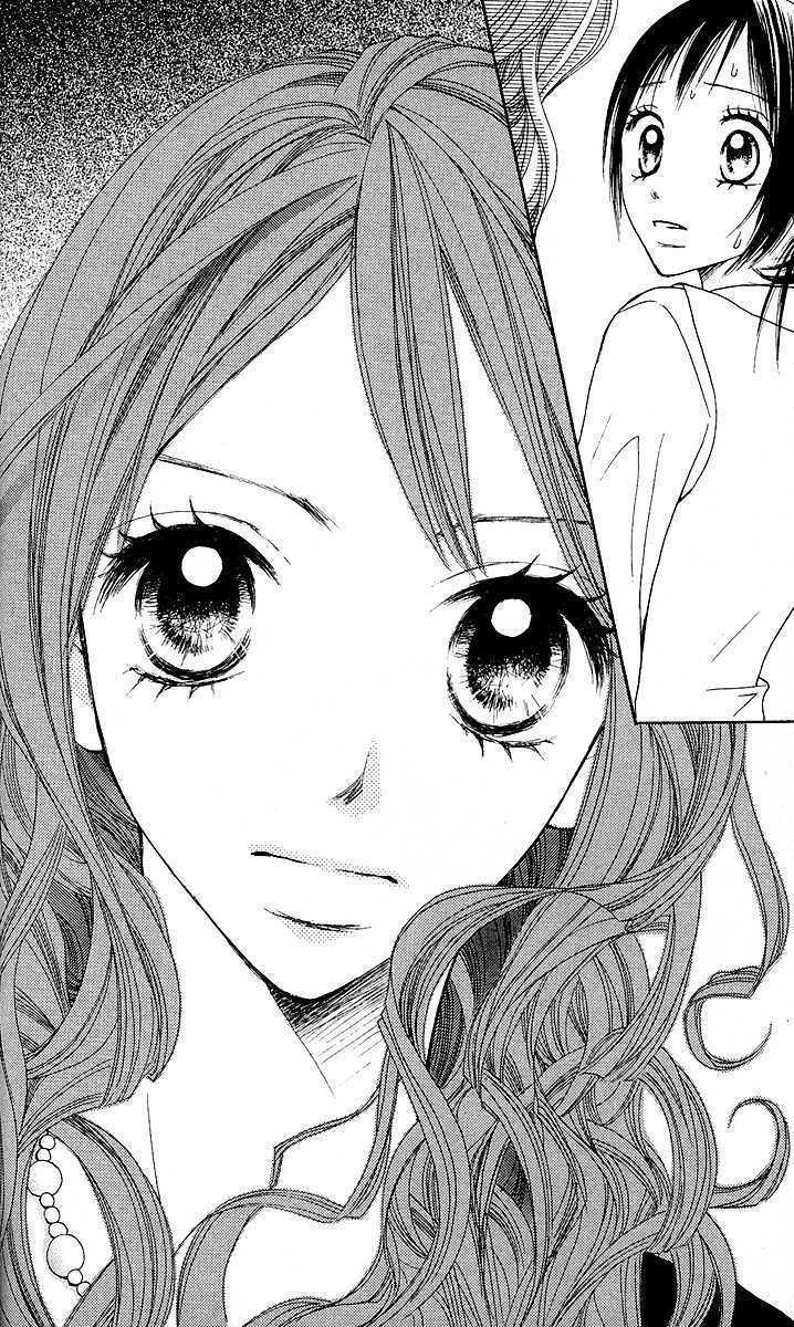 Kokoro Chapter 1 page 46 - Chapter 1