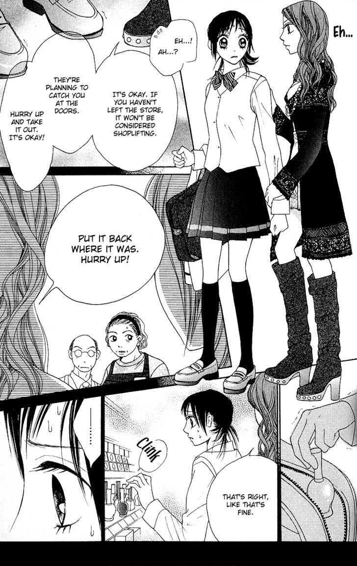 Kokoro Chapter 1 page 47 - Chapter 1