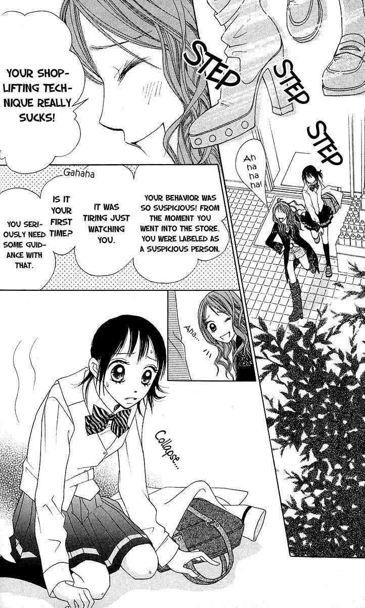 Kokoro Chapter 1 page 48 - Chapter 1