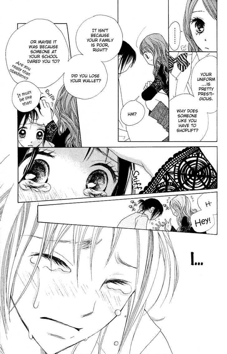Kokoro Chapter 1 page 49 - Chapter 1