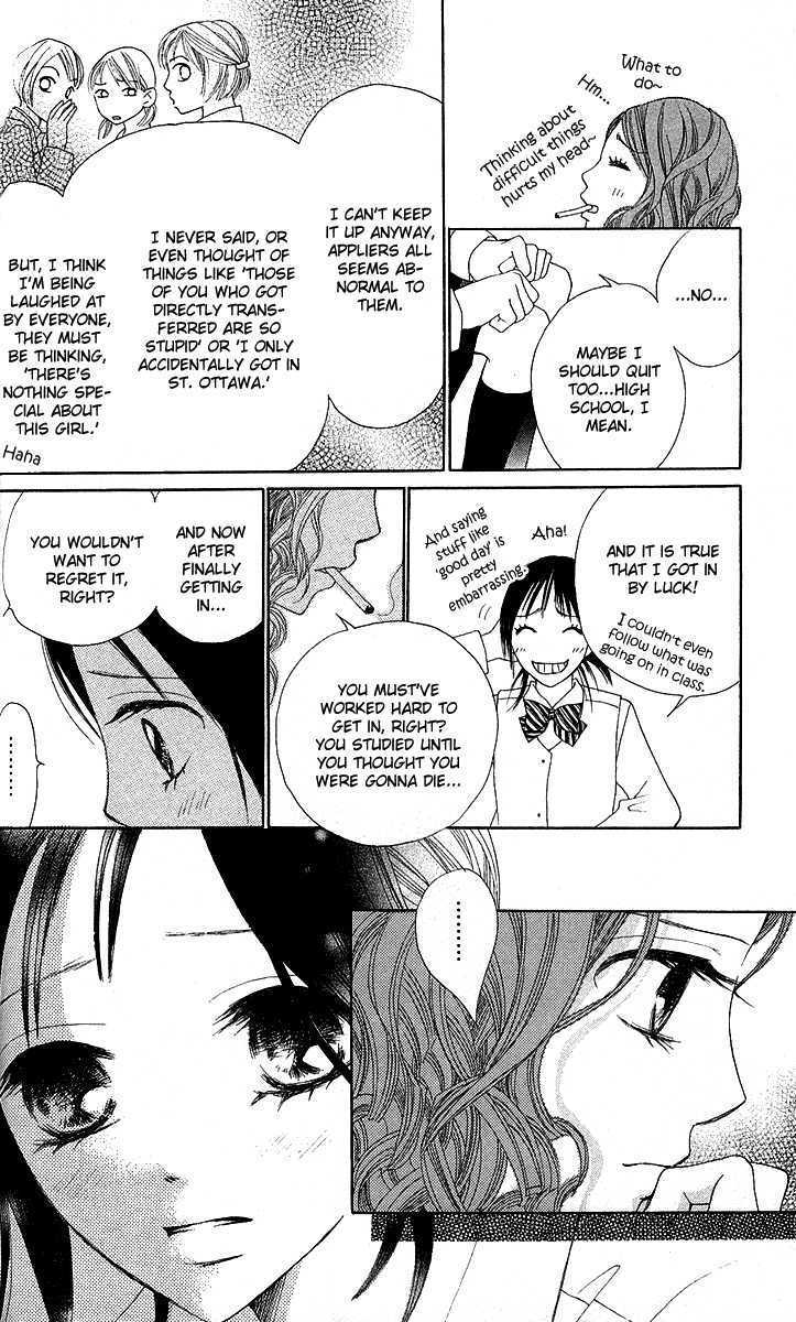 Kokoro Chapter 1 page 52 - Chapter 1