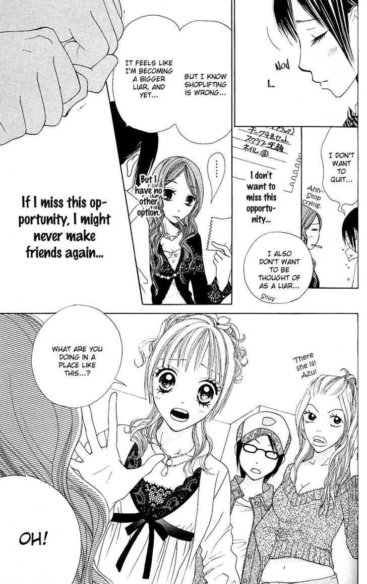 Kokoro Chapter 1 page 53 - Chapter 1