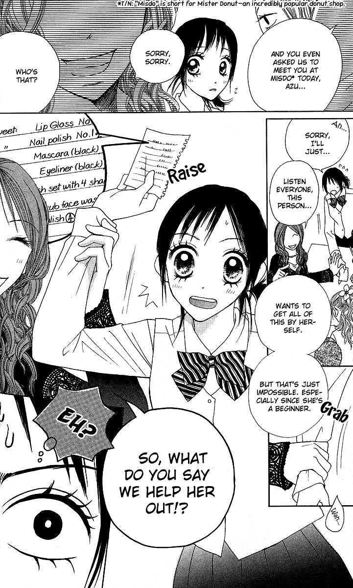 Kokoro Chapter 1 page 54 - Chapter 1