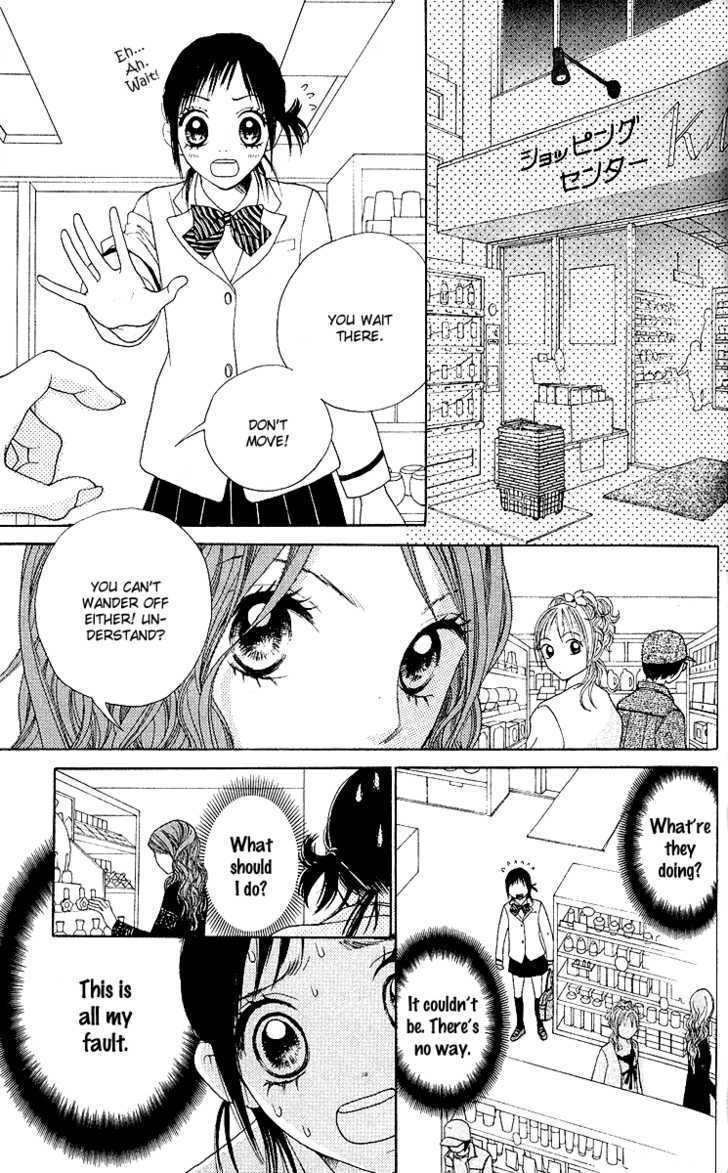 Kokoro Chapter 1 page 55 - Chapter 1