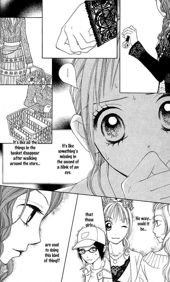 Kokoro Chapter 1 page 56 - Chapter 1