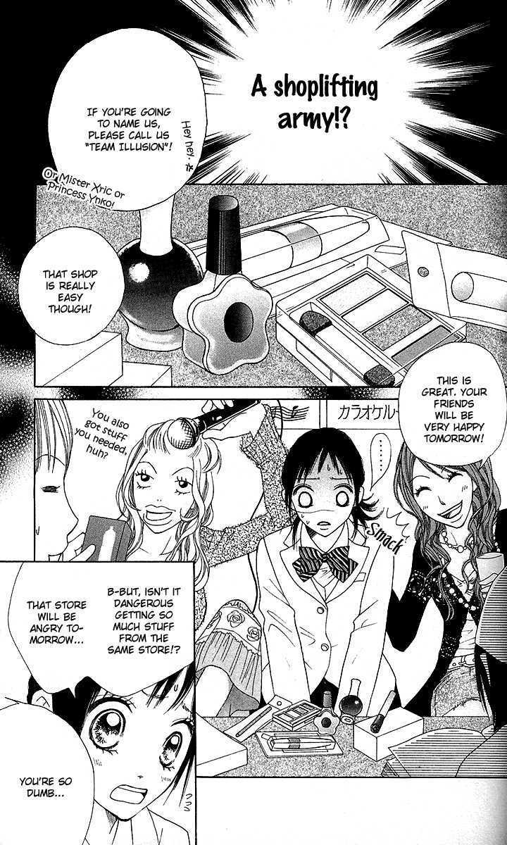 Kokoro Chapter 1 page 57 - Chapter 1