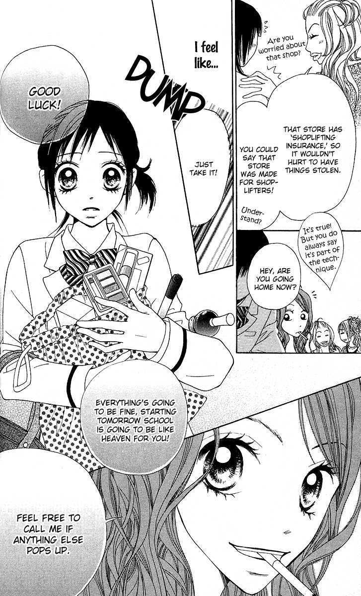 Kokoro Chapter 1 page 58 - Chapter 1