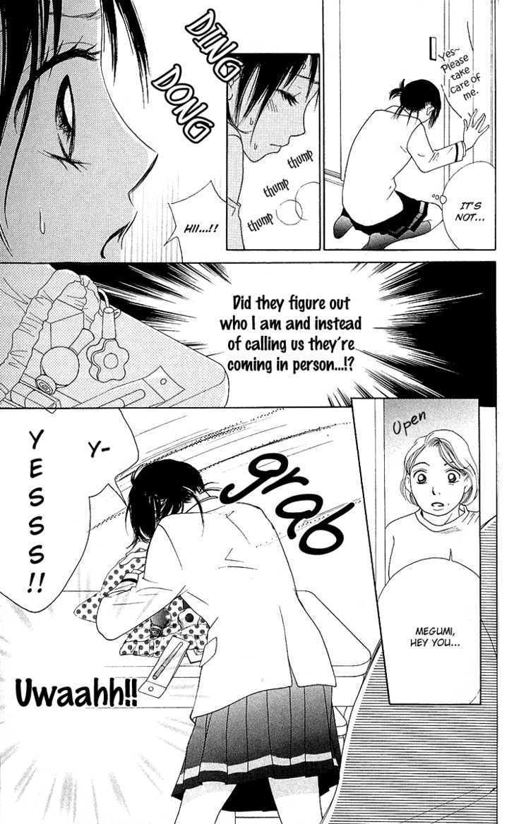 Kokoro Chapter 1 page 61 - Chapter 1