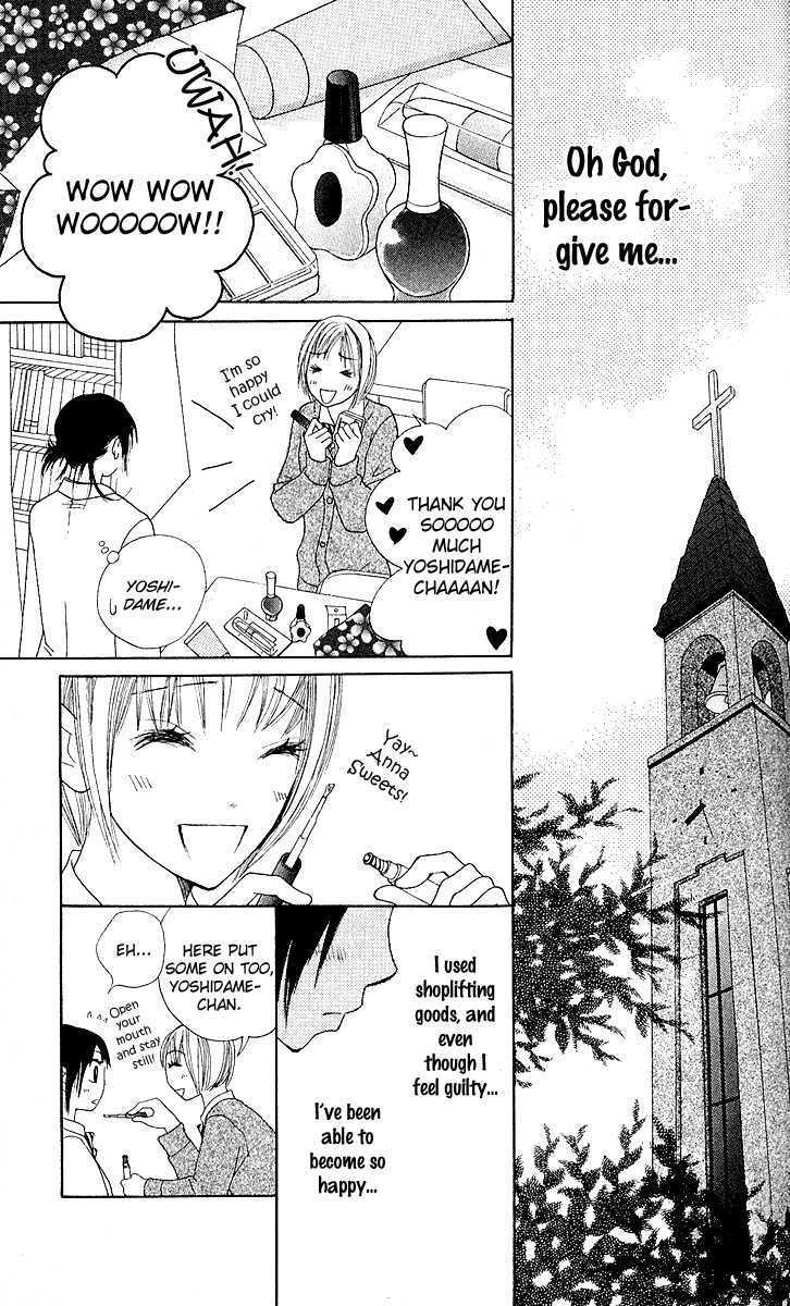 Kokoro Chapter 1 page 63 - Chapter 1