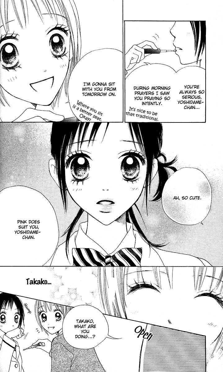 Kokoro Chapter 1 page 64 - Chapter 1