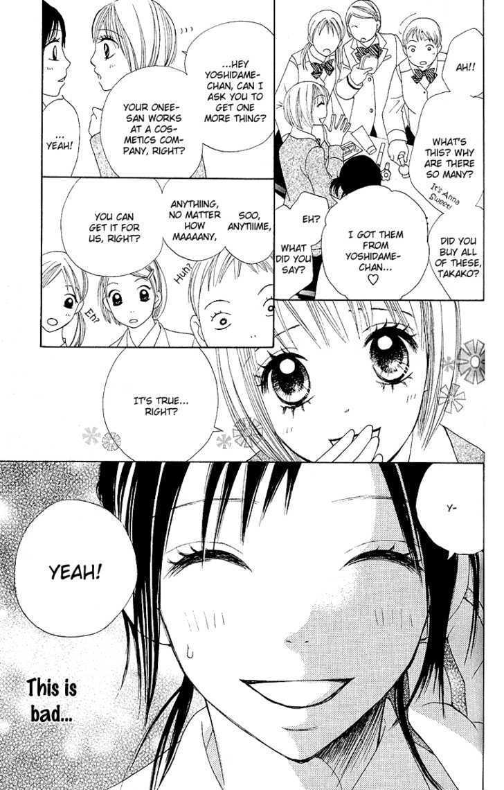 Kokoro Chapter 1 page 65 - Chapter 1