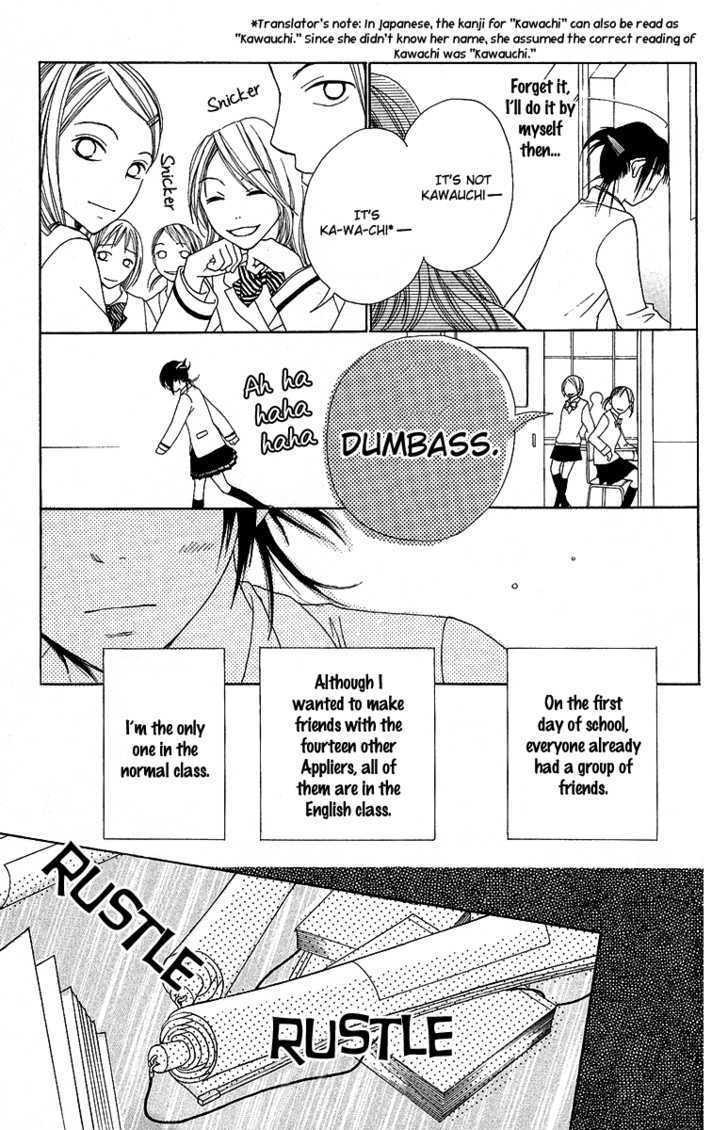 Kokoro Chapter 1 page 9 - Chapter 1