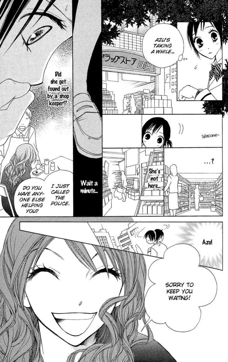 Kokoro Chapter 2 page 10 - Chapter 2