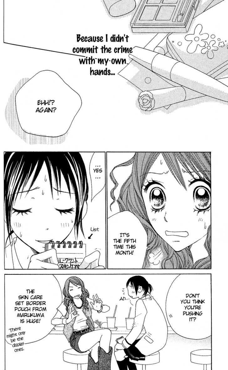 Kokoro Chapter 2 page 13 - Chapter 2