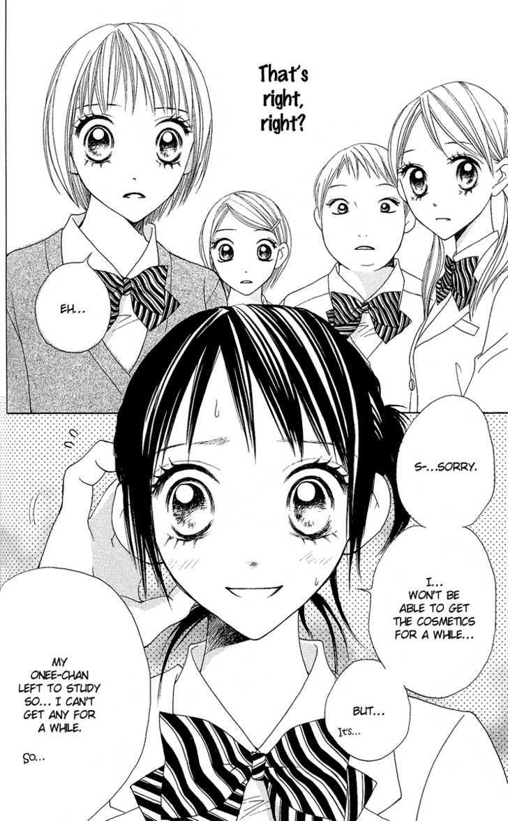 Kokoro Chapter 2 page 19 - Chapter 2