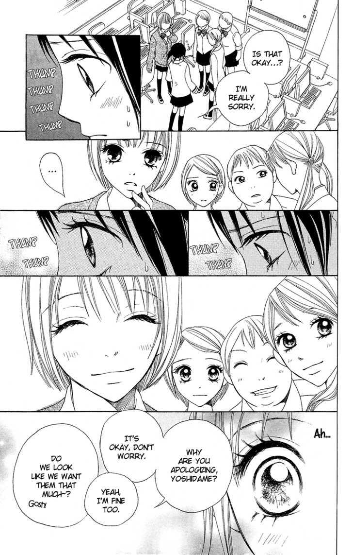 Kokoro Chapter 2 page 20 - Chapter 2