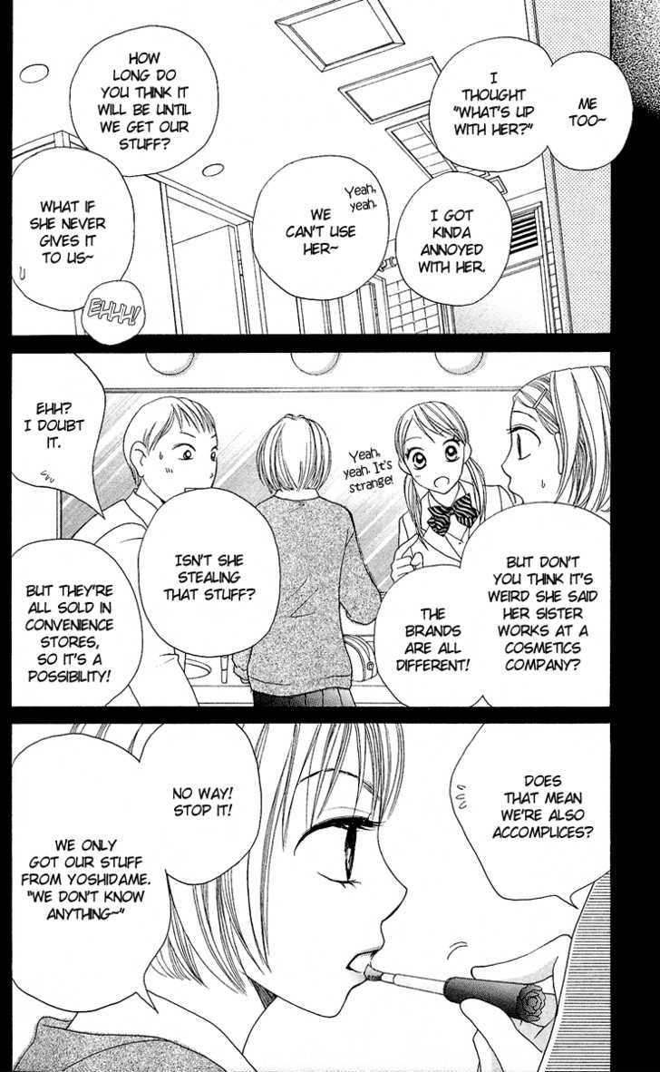 Kokoro Chapter 2 page 23 - Chapter 2