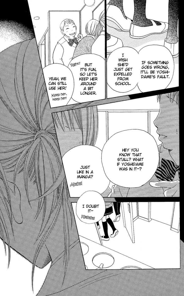 Kokoro Chapter 2 page 24 - Chapter 2