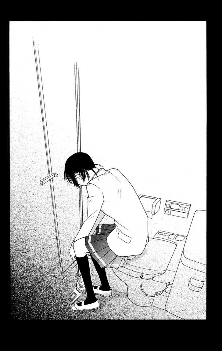 Kokoro Chapter 2 page 25 - Chapter 2
