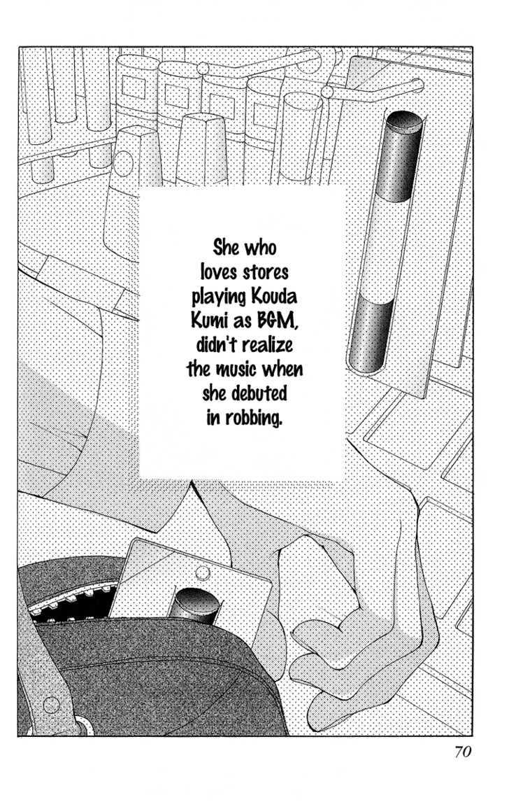 Kokoro Chapter 2 page 3 - Chapter 2