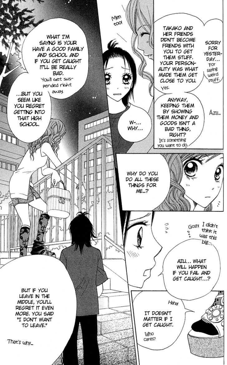 Kokoro Chapter 2 page 30 - Chapter 2