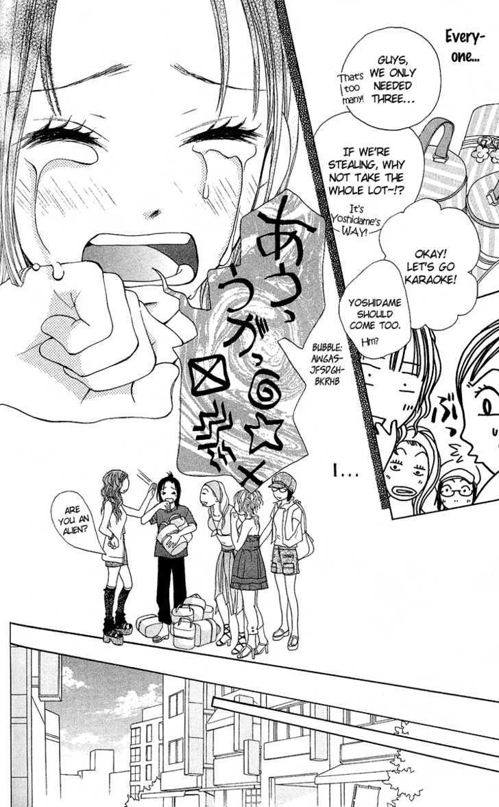 Kokoro Chapter 2 page 33 - Chapter 2