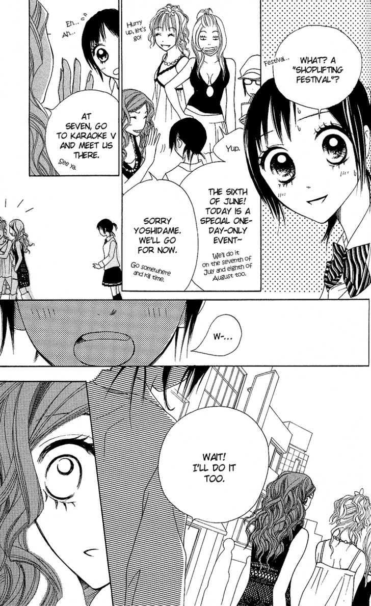 Kokoro Chapter 2 page 34 - Chapter 2