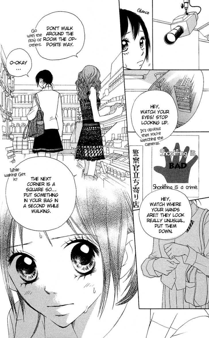 Kokoro Chapter 2 page 37 - Chapter 2