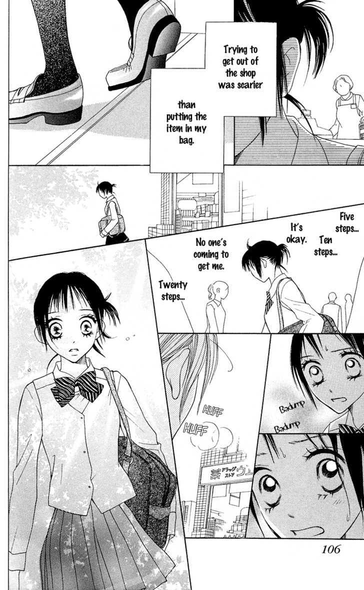 Kokoro Chapter 2 page 39 - Chapter 2