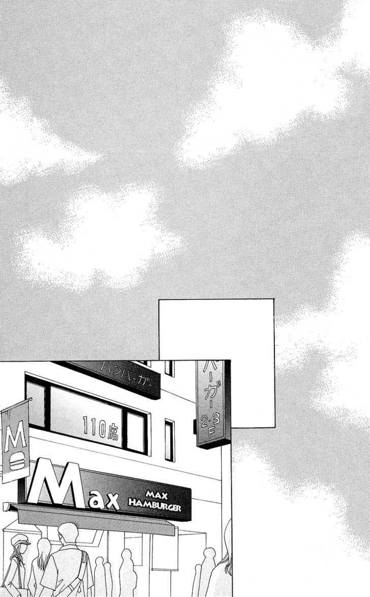 Kokoro Chapter 2 page 4 - Chapter 2