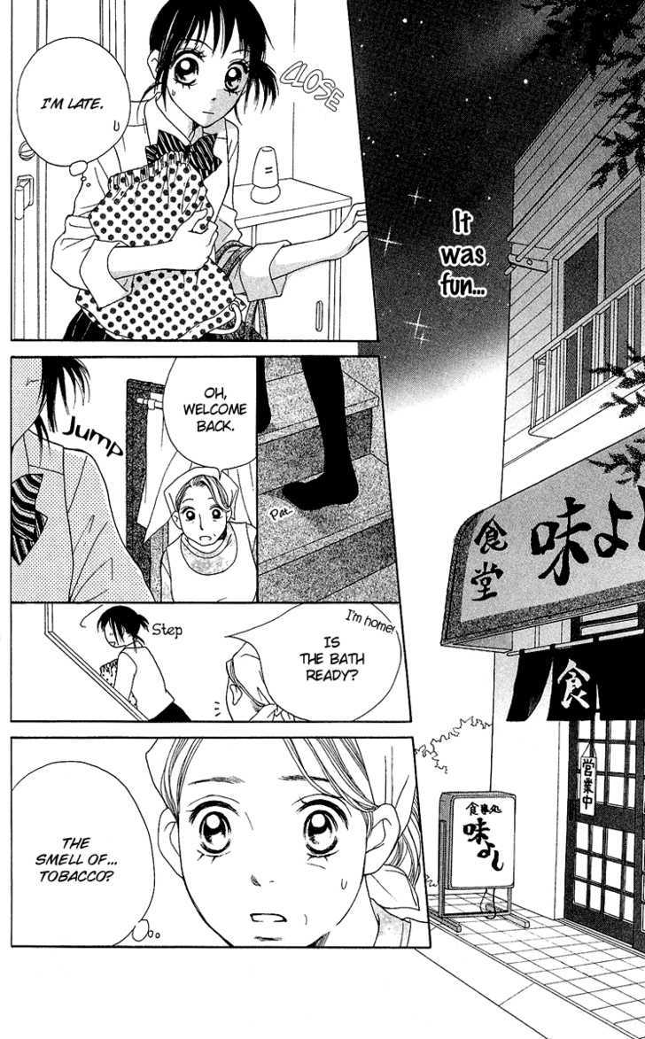 Kokoro Chapter 2 page 45 - Chapter 2