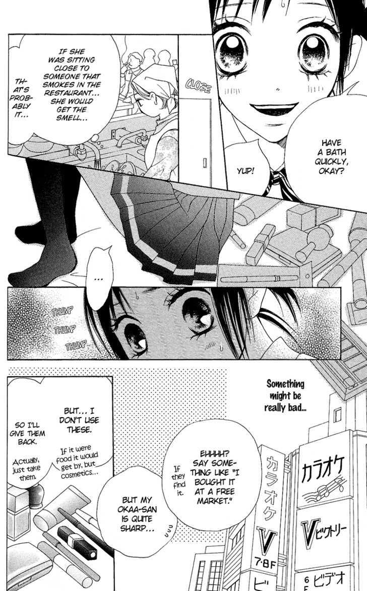 Kokoro Chapter 2 page 47 - Chapter 2