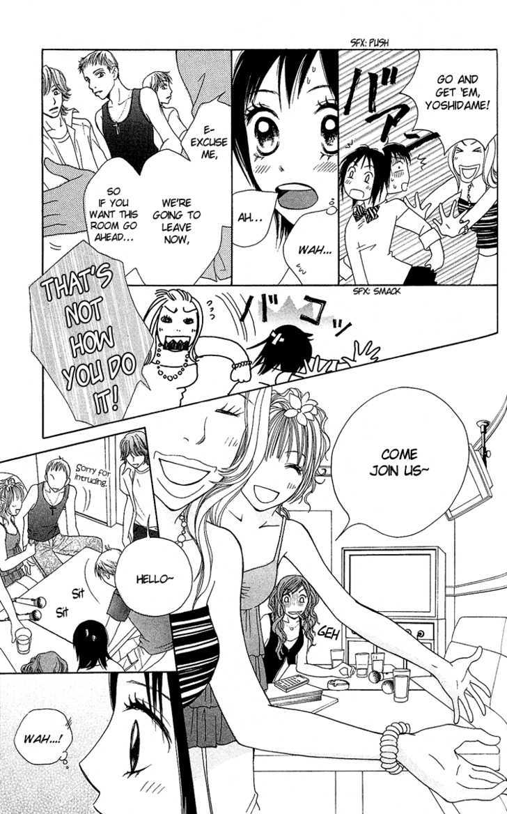 Kokoro Chapter 2 page 50 - Chapter 2