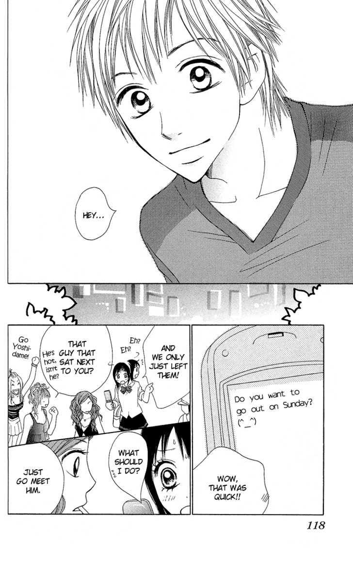 Kokoro Chapter 2 page 51 - Chapter 2