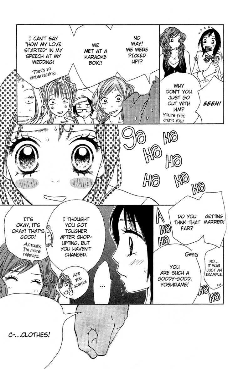 Kokoro Chapter 2 page 52 - Chapter 2